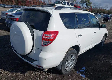 2012 Toyota Rav4 из США, поврежденный, VIN 2T3BF4DV3CW206949